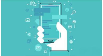 從構想到上線 詳解移動應用軟件的完整開發流程